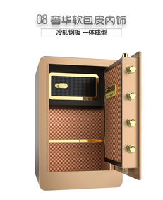 上海杰美家具 保險柜與上海辦公家具的專業制造商