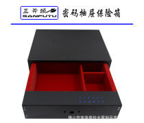 2024家用抽屜保險(xiǎn)箱優(yōu)質(zhì)商家置頂推薦 這些保險(xiǎn)柜值得入手